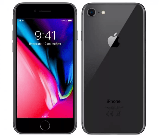 Apple iPhone 8 64GB до 50 тыс