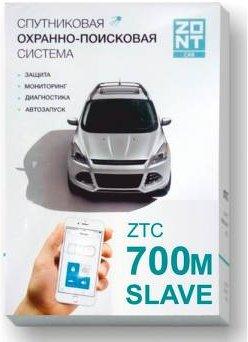 Лучшие автосигнализации 2019 года - 15 ТОП рейтинг лучших какая автосигнализация лучше