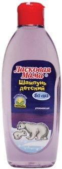 Лучший детский шампунь для волос 2019 года - Топ 10 лучших