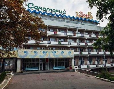 Лучшие санатории Пятигорска в 2023 году
