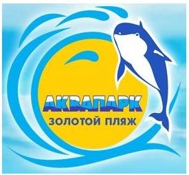 Лучшие аквапарки России в 2023 году