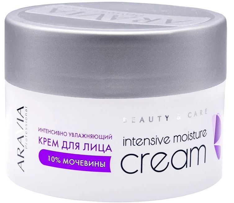 Intensive Moisture от ARAVIA