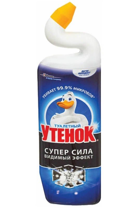 Утенок