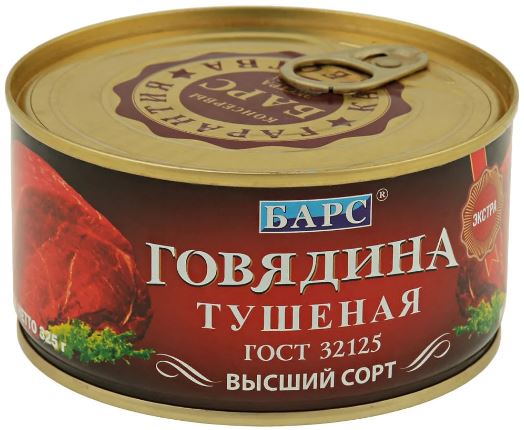 Барс
