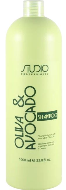 Kapous Professional Studio Olive and Avocado