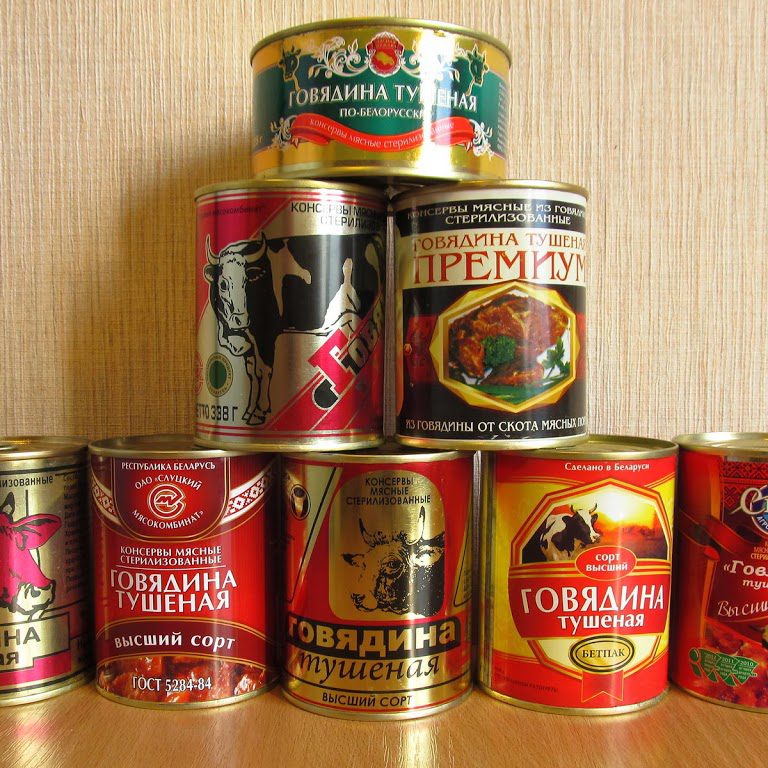 Лучшая тушенка из говядины
