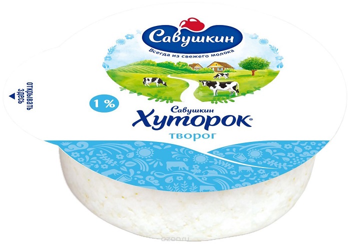 Савушкин хуторок