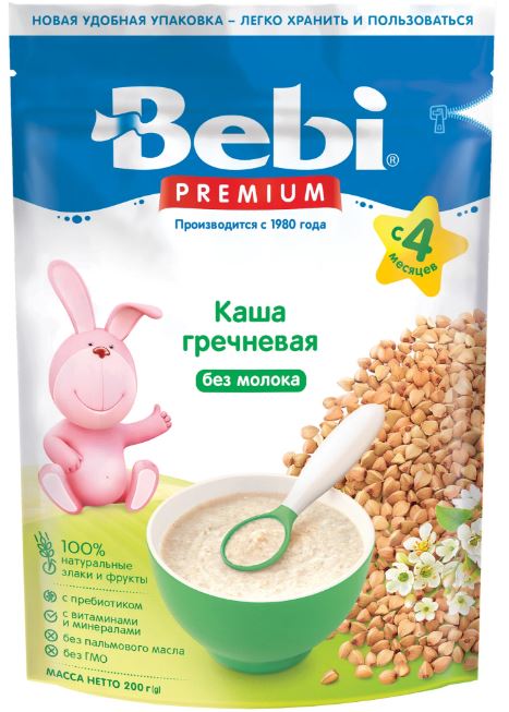 Bebi Premium