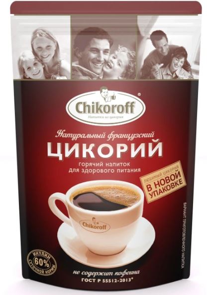 Chikoroff