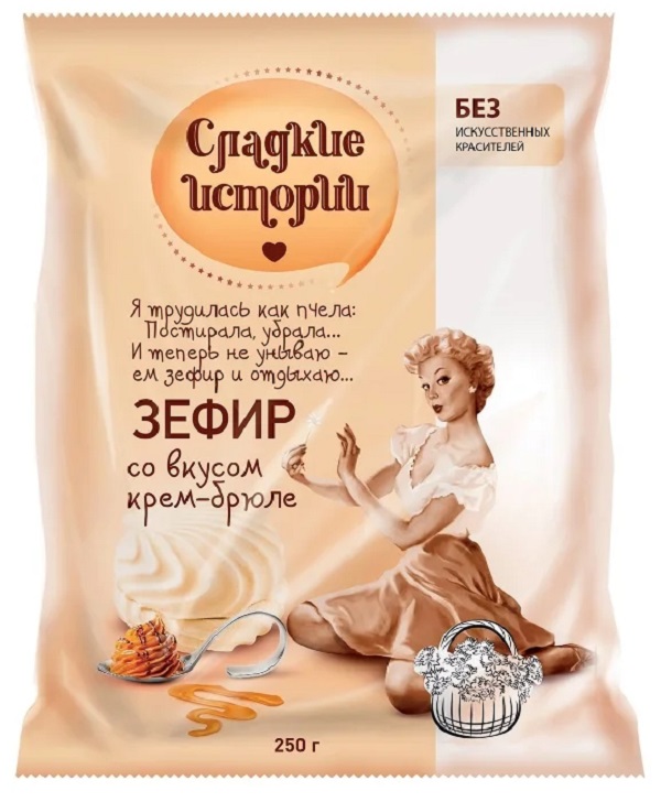 рейтинг зефира по качеству 2021. Смотреть фото рейтинг зефира по качеству 2021. Смотреть картинку рейтинг зефира по качеству 2021. Картинка про рейтинг зефира по качеству 2021. Фото рейтинг зефира по качеству 2021 рейтинг зефира по качеству 2021. Смотреть фото рейтинг зефира по качеству 2021. Смотреть картинку рейтинг зефира по качеству 2021. Картинка про рейтинг зефира по качеству 2021. Фото рейтинг зефира по качеству 2021