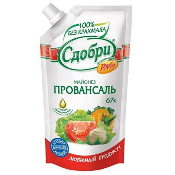 Сдобри, Провансаль 67%