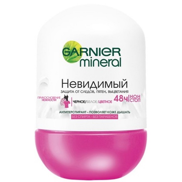 Garnier