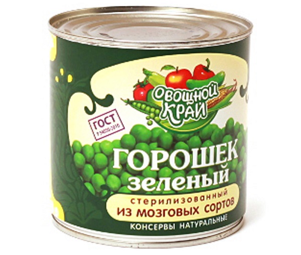 Овощной край