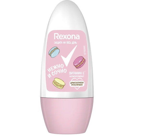 Rexona