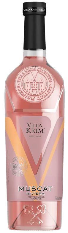 Villa Krim Muscat Riviera