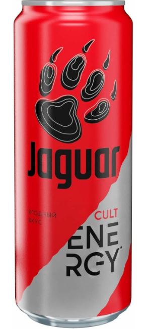 Jaguar