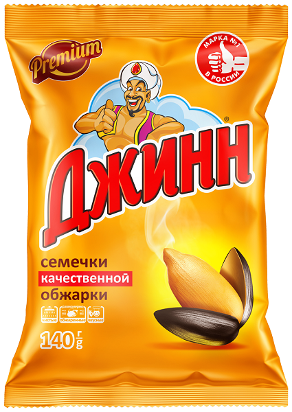 Джинн