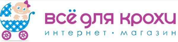 Рейтинг лучших магазинов детских колясок