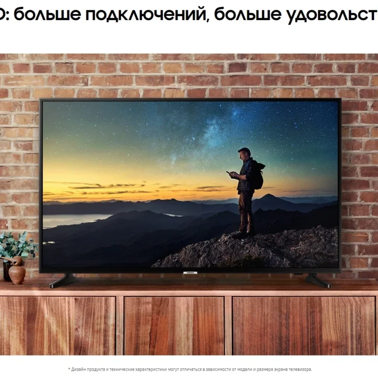 Лучшие 4К телевизоры Samsung