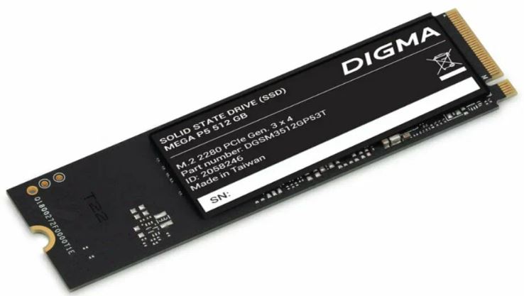 SSD Digma SATA III 128Gb DGSR2128GY23T Run Y2 2.5"