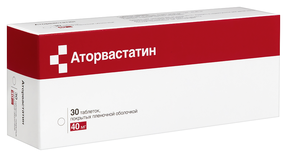 Аторвастатин