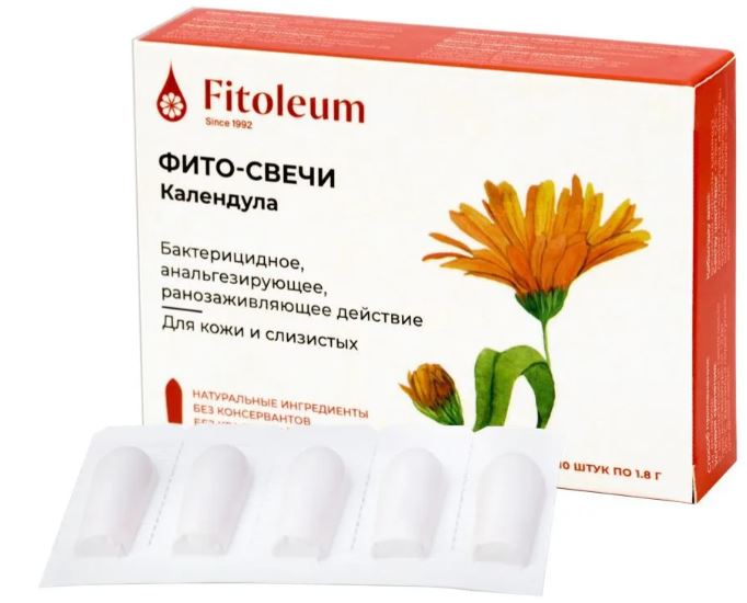 Fitoleum