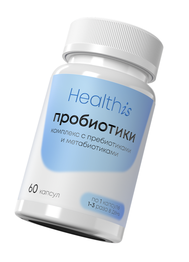 Health is «Probiofull»