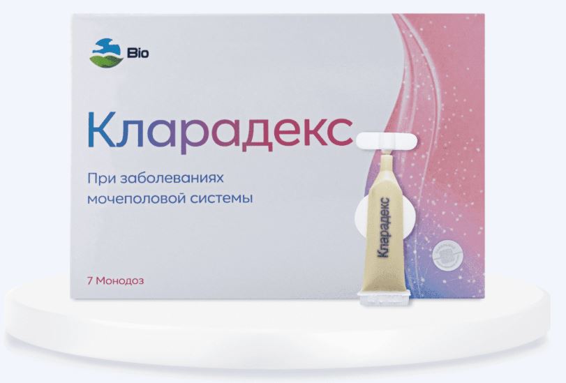 Кларадекс