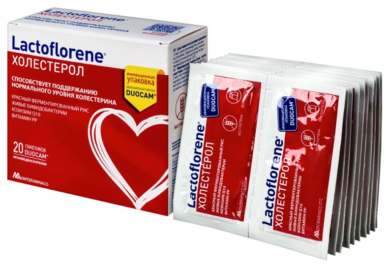 Lactoflorene® Холестерол