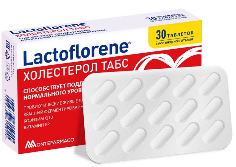Lactoflorene® Холестерол
