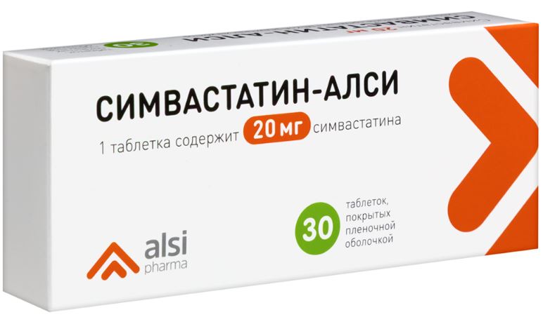 Симвастатин
