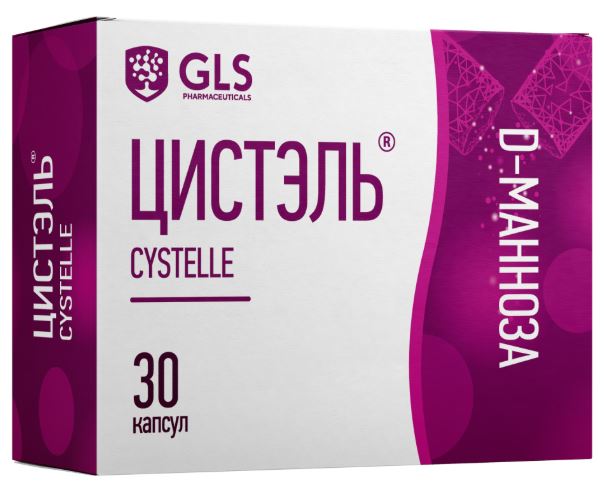 Цистэль