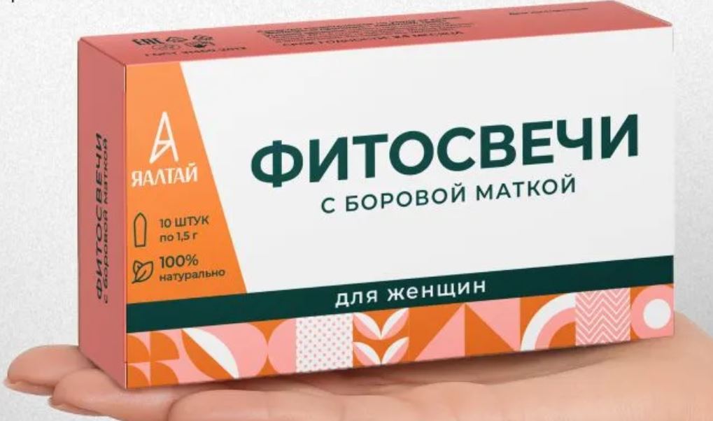 «ЯАлтай» Фитосвечи
